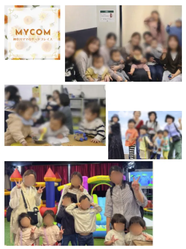 MYCOM